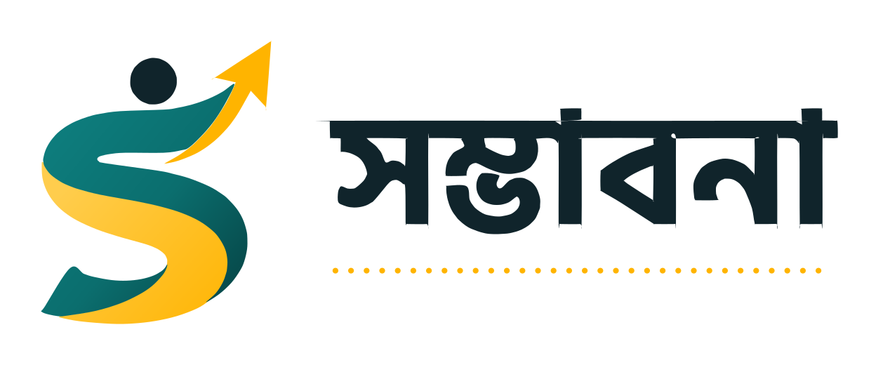Sombhavona